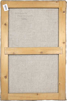 Рыбченкова Лора Борисовна. Дождь на веранде